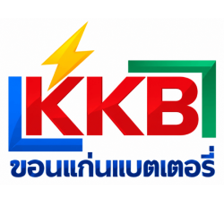 บริการเปลี่ยนแบตเตอรี่ถึงที่ ขอนแก่น